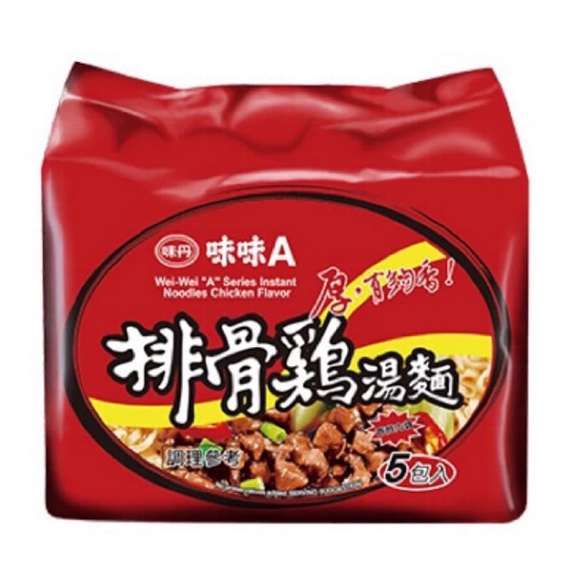 【味丹】味味A排骨雞湯麵(5包/袋)（6組/箱） — 蝦皮