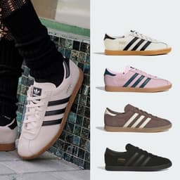 adidas STADT 運動休閒鞋 男鞋/女鞋 多款任選 官方直營