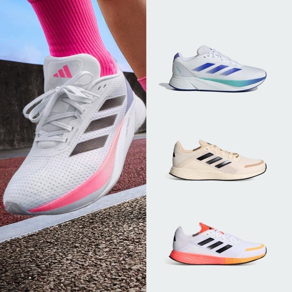 adidas DURAMO SL 跑鞋 慢跑鞋 運動鞋 男/女 多款任選 官方直營