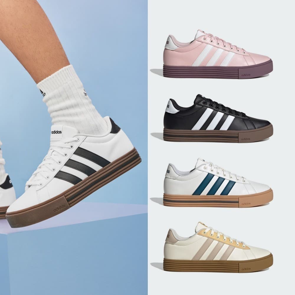 adidas DAILY 4.0系列 運動休閒鞋 男鞋/女鞋 多款任選 官方直營