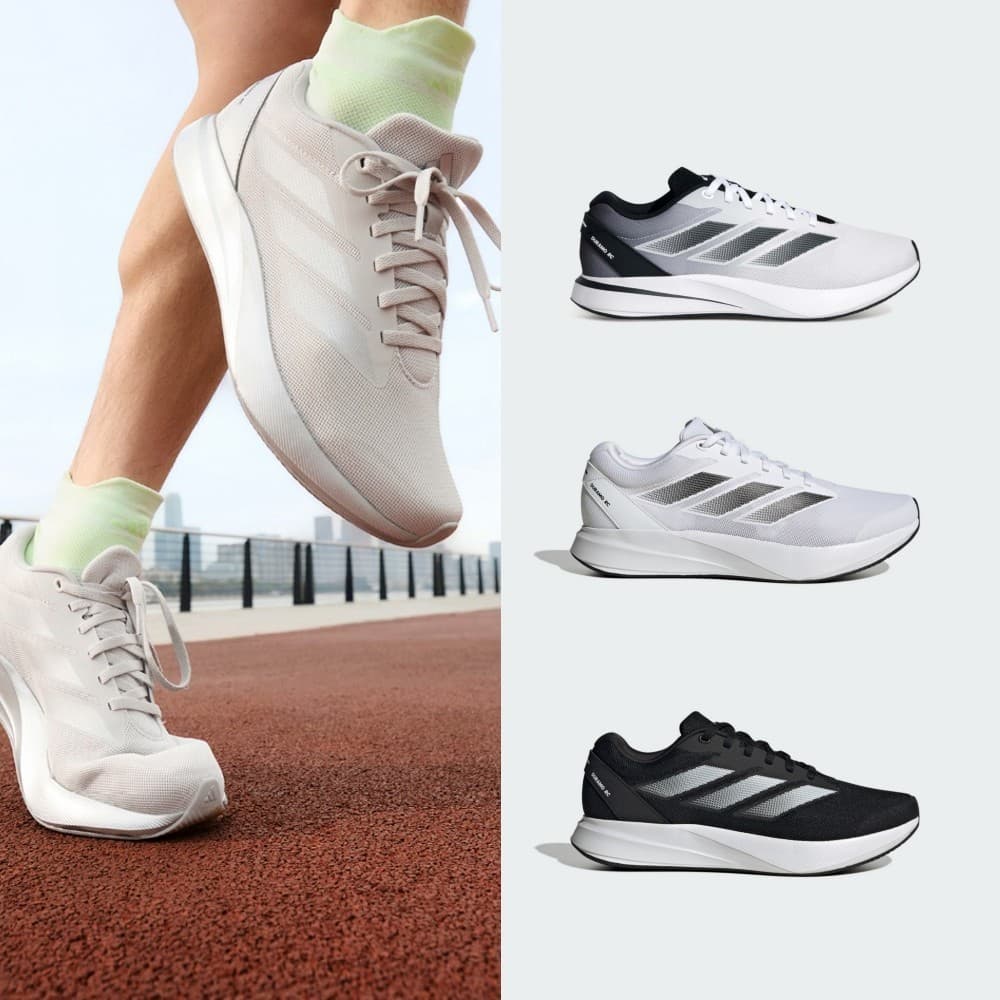 adidas DURAMO 跑鞋 慢跑鞋 運動鞋 男鞋/女鞋 多款任選 官方直營