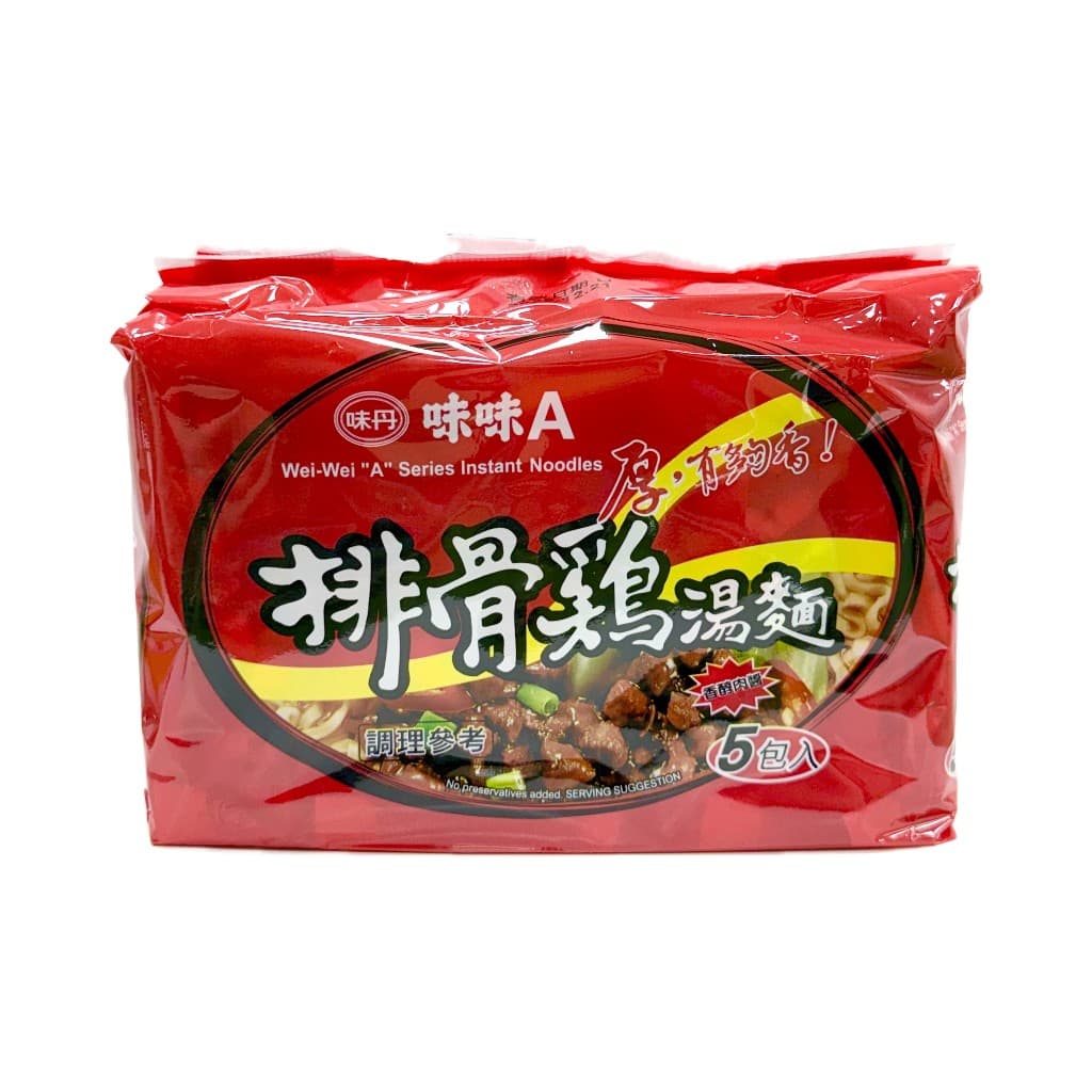 『滿額贈好禮』味丹 味味A排骨雞湯麵（5包入/袋）（賣場滿$150出貨） — 蝦皮