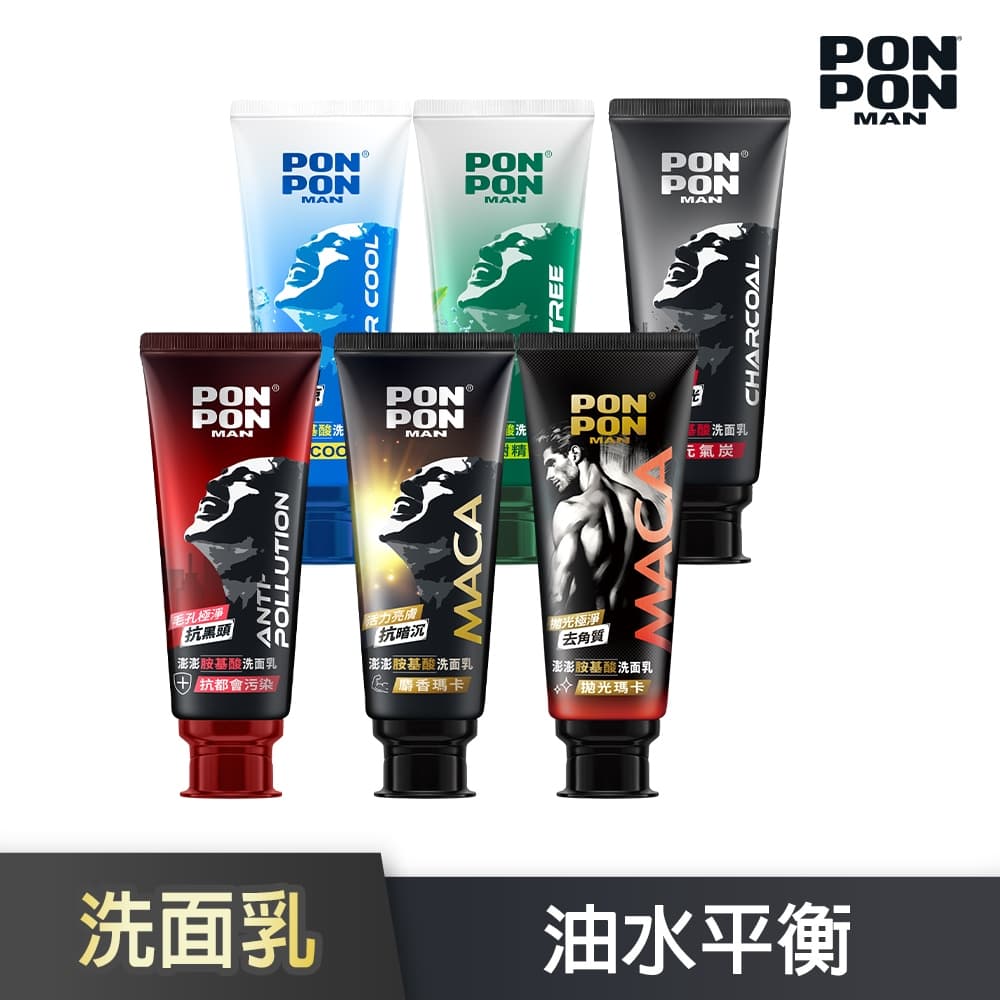 蝦皮運費規則全解析 2026｜免運門檻、運費券、超商 vs 宅配怎麼選才最省